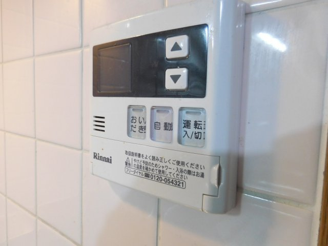 高槻市城西町の賃貸マンションの設備