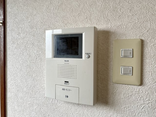 【セキュリティ】 | ハイツアマリージョ