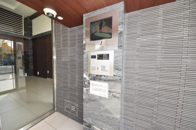 エスリード難波レジデンス