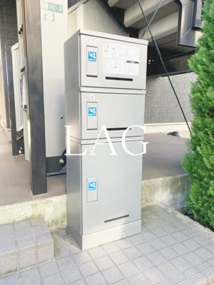 【その他共用部分】 | リブリ・ever free | 宅配ボックスです。