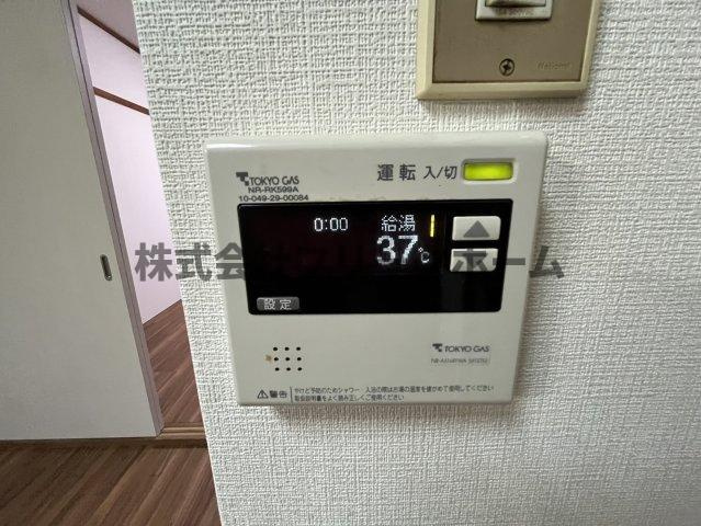 三鷹市牟礼６丁目の賃貸マンションの設備