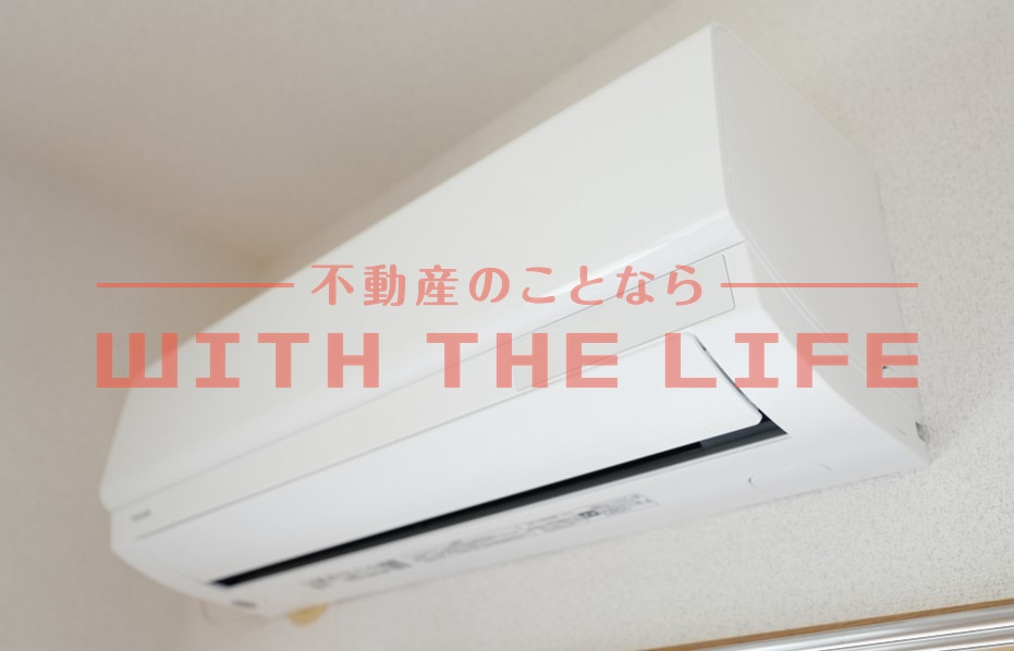 コーポサンフレンズ【キャッシュバック対象物件】の設備