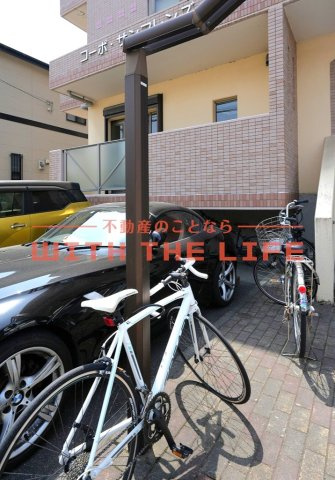 コーポサンフレンズ【キャッシュバック対象物件】のその他共用部分