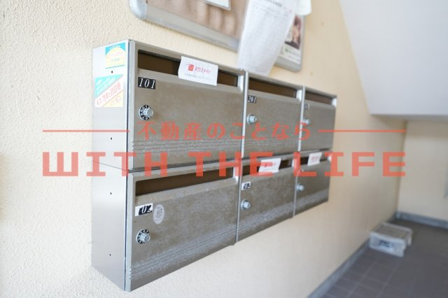 コーポサンフレンズ【キャッシュバック対象物件】のその他共用部分