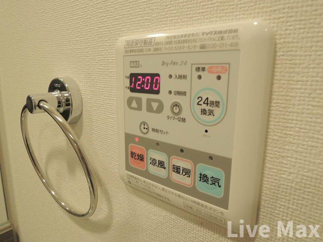 【浴室】プレサンス堺筋本町駅前　