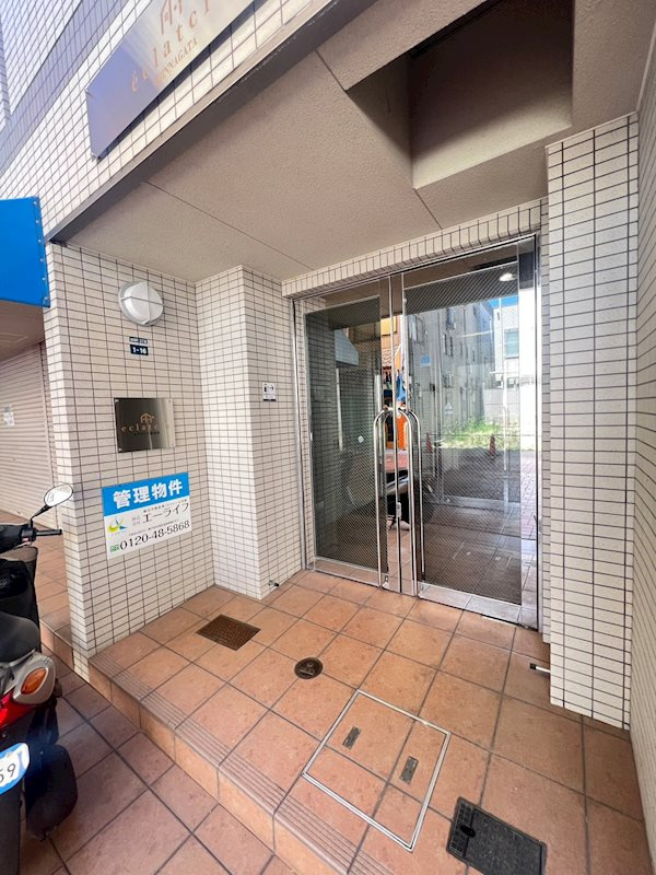 神戸市長田区腕塚町３丁目の賃貸マンションの外観