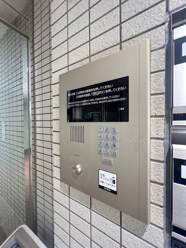 神戸市長田区腕塚町３丁目の賃貸マンションの外観