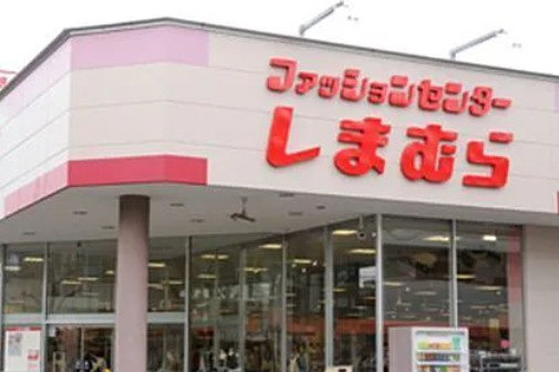 インプルーブ千川の周辺