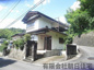古志原2丁目中古戸建（収益物件）の画像