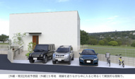 福岡県大野城市乙金1丁目の画像