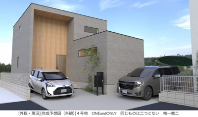 【外観パース】 | 福岡県大野城市乙金1丁目