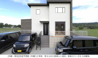 【外観パース】 | 福岡県大野城市乙金1丁目