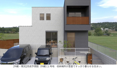【外観パース】 | 福岡県大野城市乙金1丁目