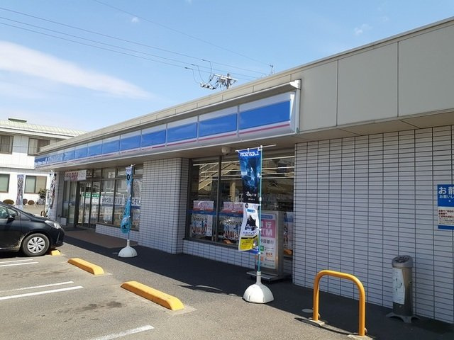 カローレの周辺|ローソン福浜西店まで550m