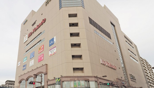 【その他】 | D'sVARIE亀有レジデンス