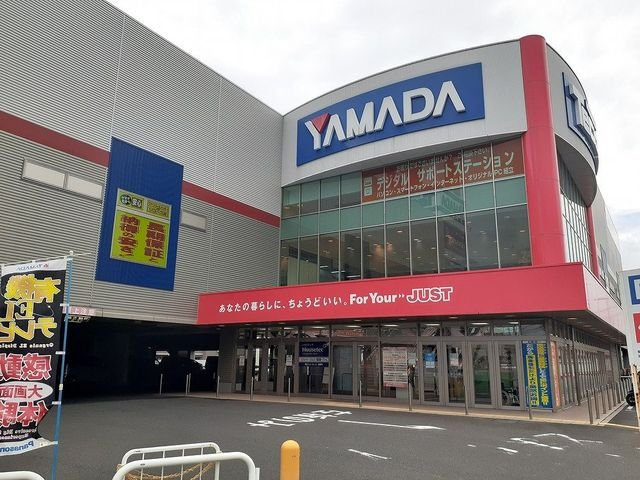 エルファロ　Ａ棟の周辺|ヤマダ電機岡南店まで600m