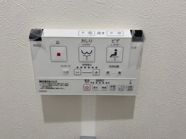 モアナコート南流山のその他