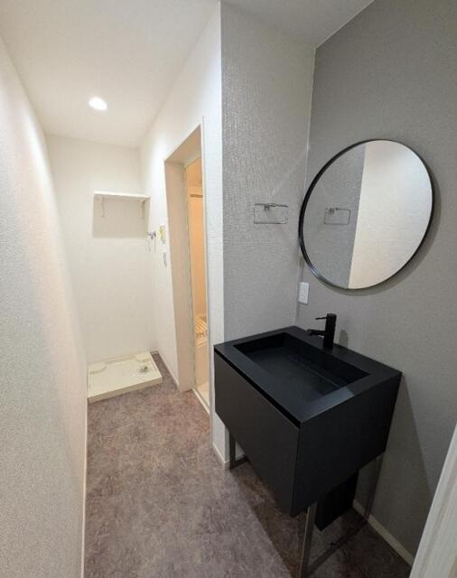 モアナコート南流山の洗面所