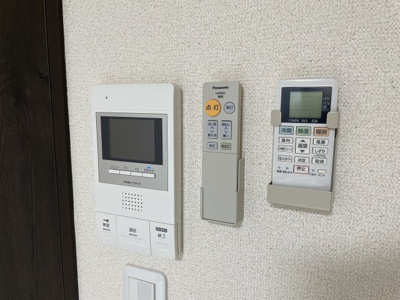 【その他】 | フジパレス阪南町Ⅰ番館