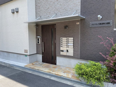 【エントランス】 | フジパレス阪南町Ⅰ番館