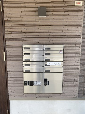 【その他】 | フジパレス阪南町Ⅰ番館