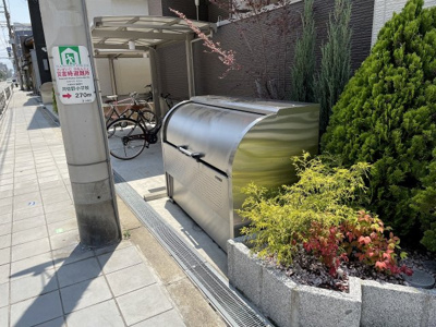 【その他】 | フジパレス阪南町Ⅰ番館