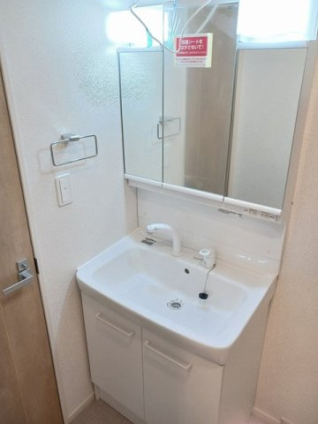 ヴェルドミールⅡの洗面所