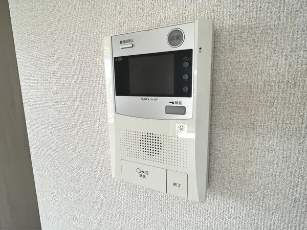 RAFFLE CHIHAYAのセキュリティ