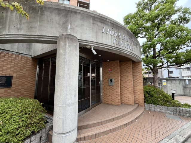 ライオンズマンション鷹取のエントランス