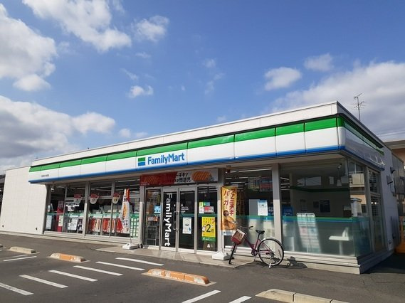 クレストハイムＣの周辺|ファミリーマート花尻あかね町店まで400m
