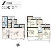 立川市柏町4丁目　8号棟　仲介手数料無料の画像