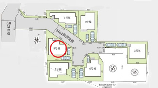 【区画図】 | 立川市柏町4丁目　8号棟　仲介手数料無料 | 8号棟です。
