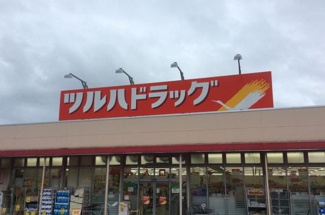 【周辺】
