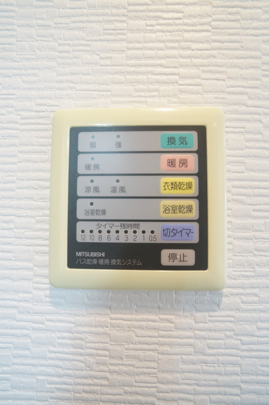 グランヴァン南烏山の設備