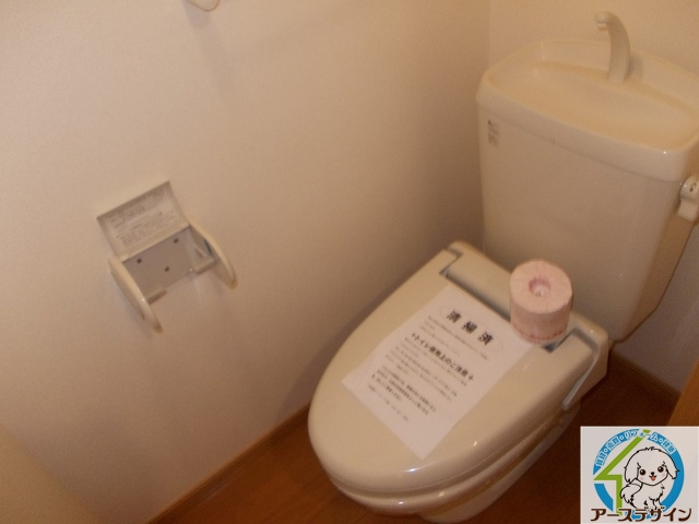 プラシードⅡのトイレ