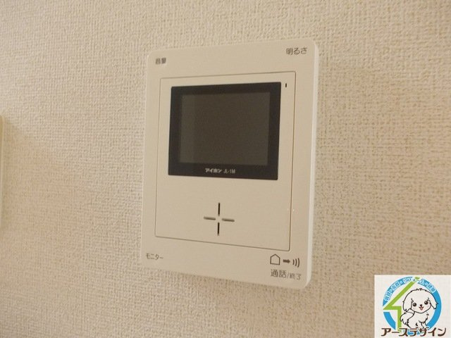 プラシードⅡのセキュリティ