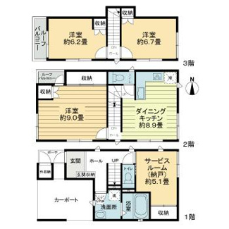 【間取り】 | 新宿区左門町戸建