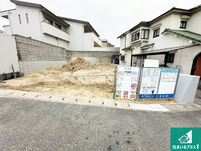 神戸市西区今寺　新築一戸建ての外観|周辺は落ち着いた街並みの住宅地！子育てがしやすい住環境です！まだ未完成ですが、現地でしかわからない事もございます。是非一度ご覧ください。