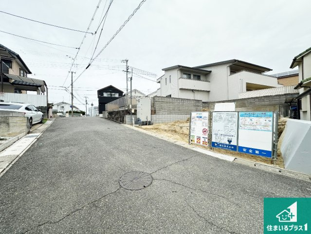 神戸市西区今寺　新築一戸建ての前面道路含む現地写真|周辺は落ち着いた街並みの住宅地！子育てがしやすい住環境です！まだ未完成ですが、現地でしかわからない事もございます。是非一度ご覧ください。