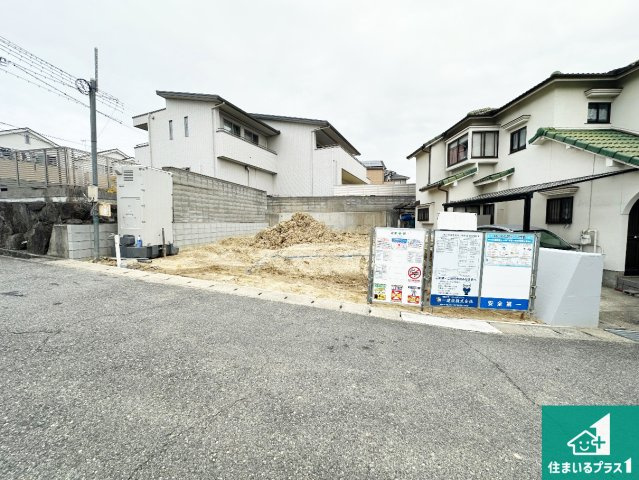 神戸市西区今寺　新築一戸建ての外観|周辺は落ち着いた街並みの住宅地！子育てがしやすい住環境です！まだ未完成ですが、現地でしかわからない事もございます。是非一度ご覧ください。
