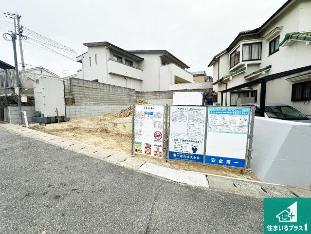神戸市西区今寺　新築一戸建ての外観|周辺は落ち着いた街並みの住宅地！子育てがしやすい住環境です！まだ未完成ですが、現地でしかわからない事もございます。是非一度ご覧ください。