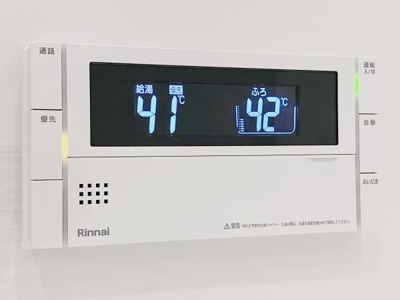 【設備】 | Ｂｒｉｌｌｉａ目黒大橋