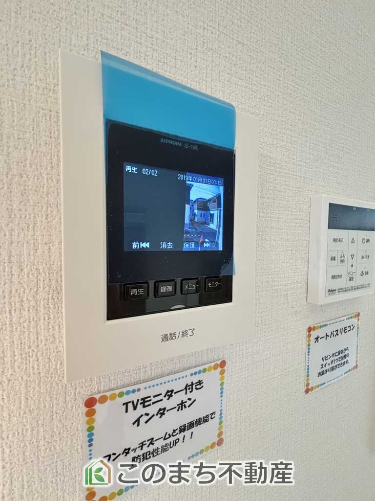 リガーレ小山市土塔8期の設備|モニタ付きインターホンで防犯面もしっかり安心♪