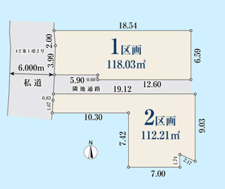 【土地図】 | 世田谷区祖師谷6丁目