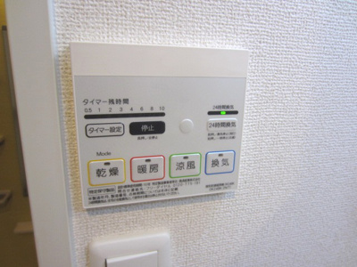 【設備】 | ベル・フィオーレ