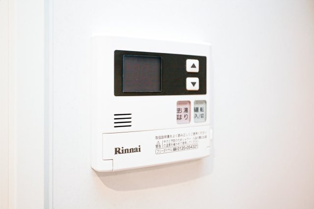 サヴォイラクアティック　10階の設備|別別号室のものです。現状優先になります。