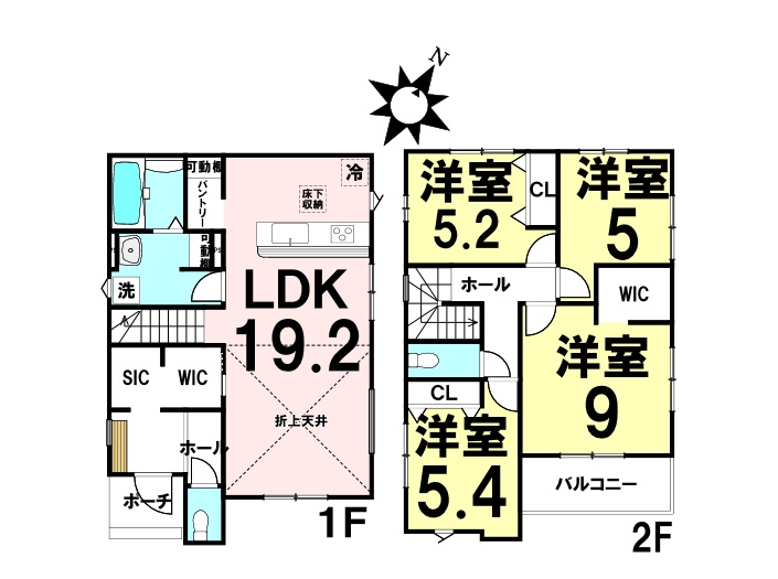 新築戸建　可部東1丁目(No.３／No.４)