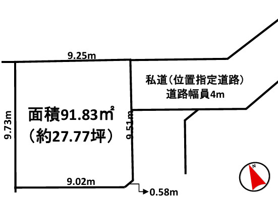 横川町　売地の土地図