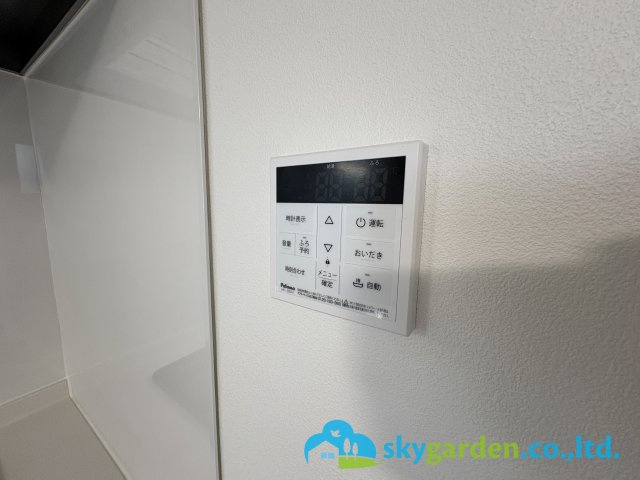 藤沢市片瀬2丁目　一戸建の設備|給湯スイッチパネル