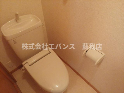 【トイレ】 | フルールメゾンB